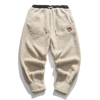 CozyLit Minimalist Warmth Joggers